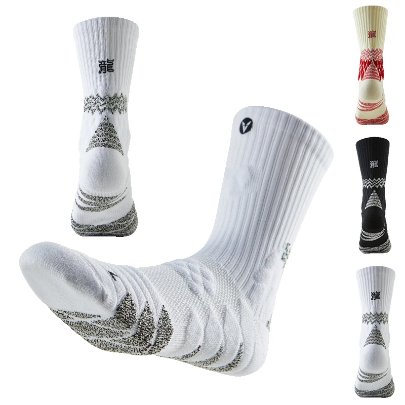 Элитные Мужские Баскетбольные Носки