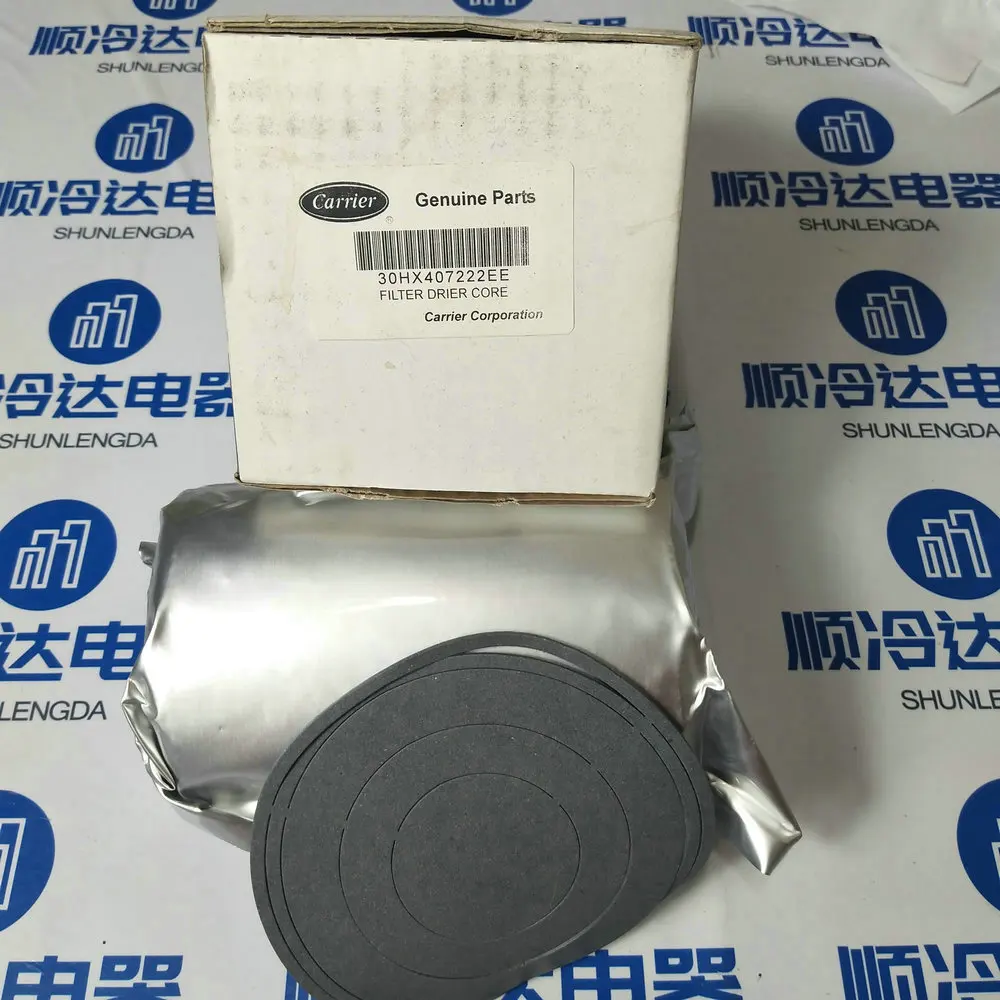 

30HX407222EE фильтр для сушки кондиционера KH29EZ050,