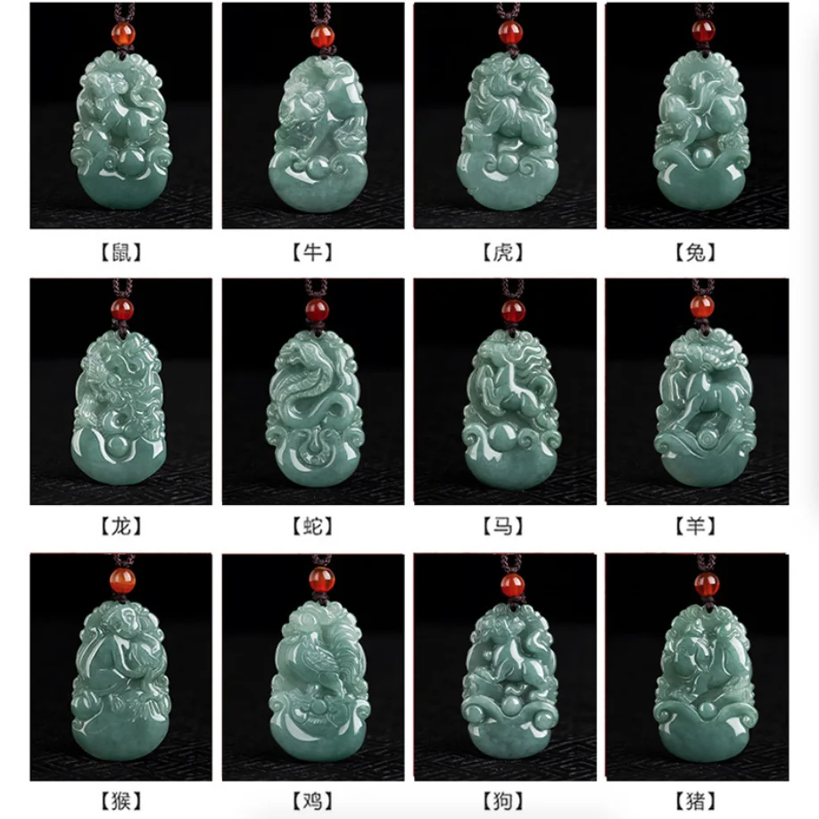 

Natural Burma Jade Oil Green Zodiac Mouse Cow Tiger Rabbit Dragon Snake Horse Sheep Monkey Chicken Dog Pig Jadeite Charm Jewelry