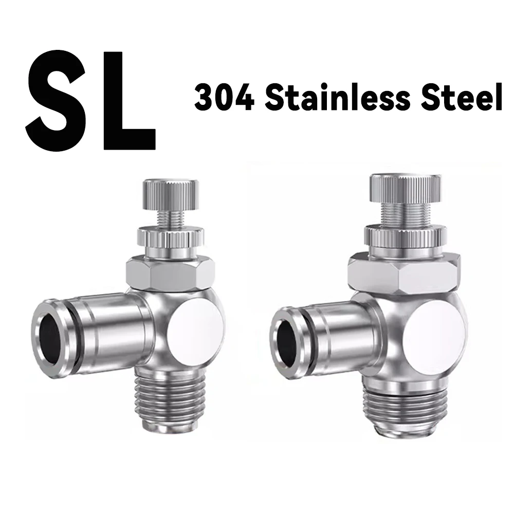 304 Нержавеющая сталь быстрый разъем переключатель скорости SL8 - 02 03 04 цилиндр
