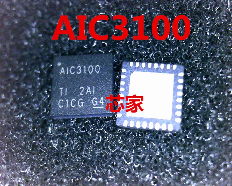 

(5Pcs/lot) TLV320AIC3100IRHBR AIC3100 A1C3100 QFN32
