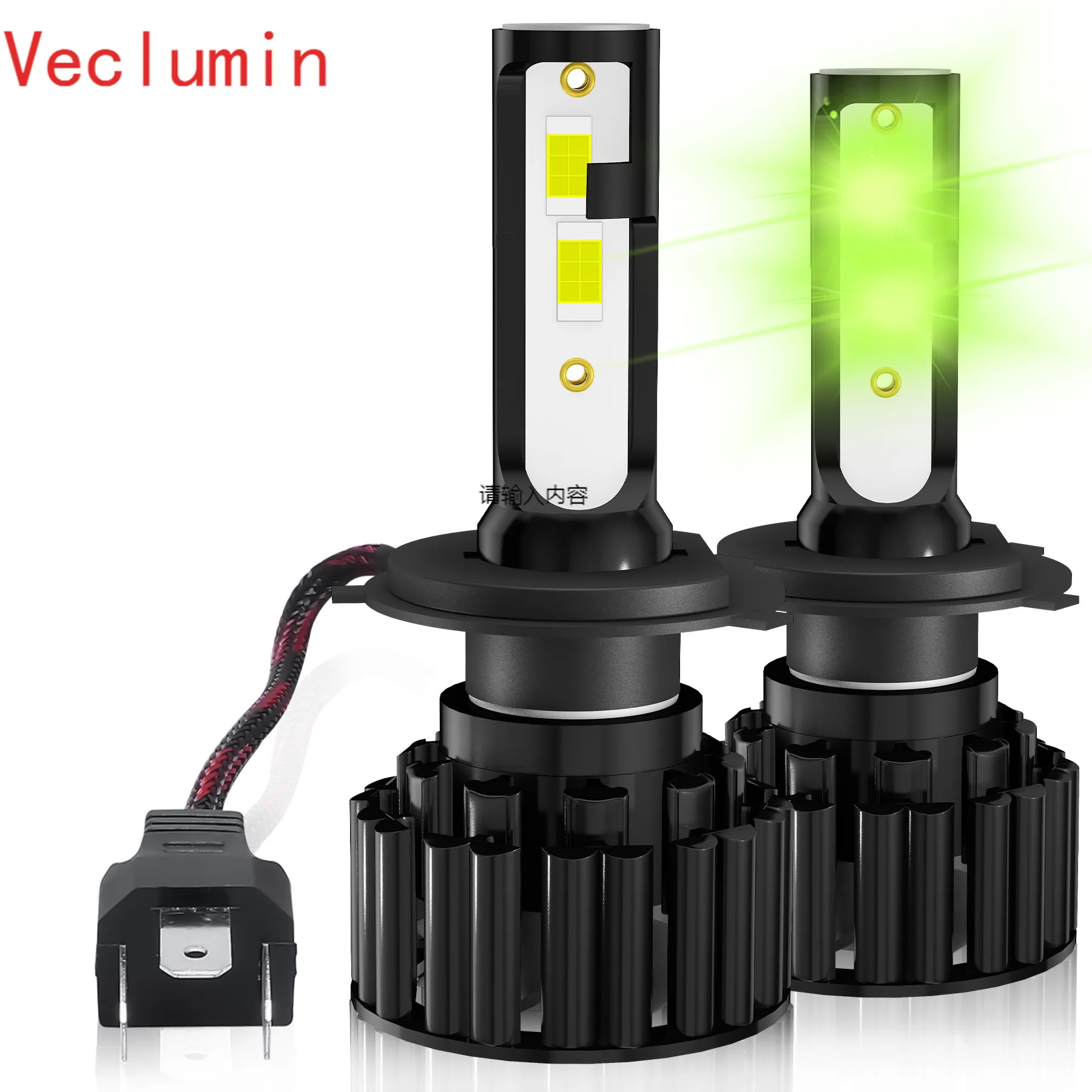 

Z3 New Car LED Headlight Csp1860 Chip Green Fog Lamp Headlight H4 h1 h3 Led Headlight