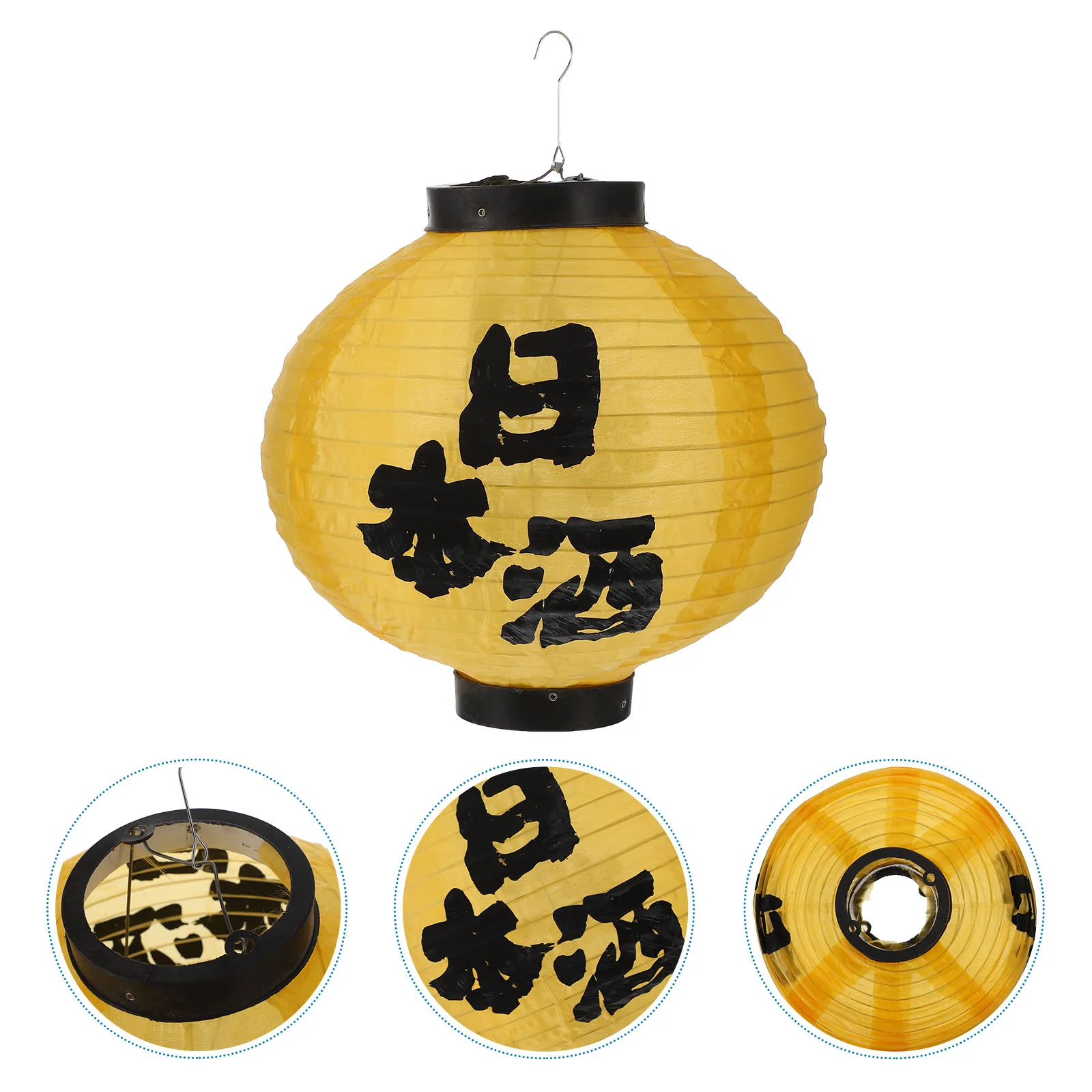 

Lantern Hanging Japanese Restaurant Decoration Party Sushi Lamps Ornament Outdoor Paper Asian Decor Chinese Decorations Style