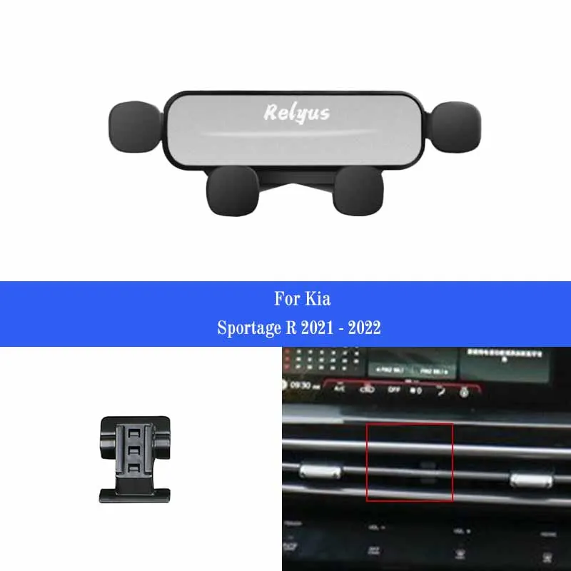

Car Mobile Phone Holder Smartphone Air Vent Mounts Holder Gps Stand Bracket for KIA Sportage R 2011-2022 Auto Accessories