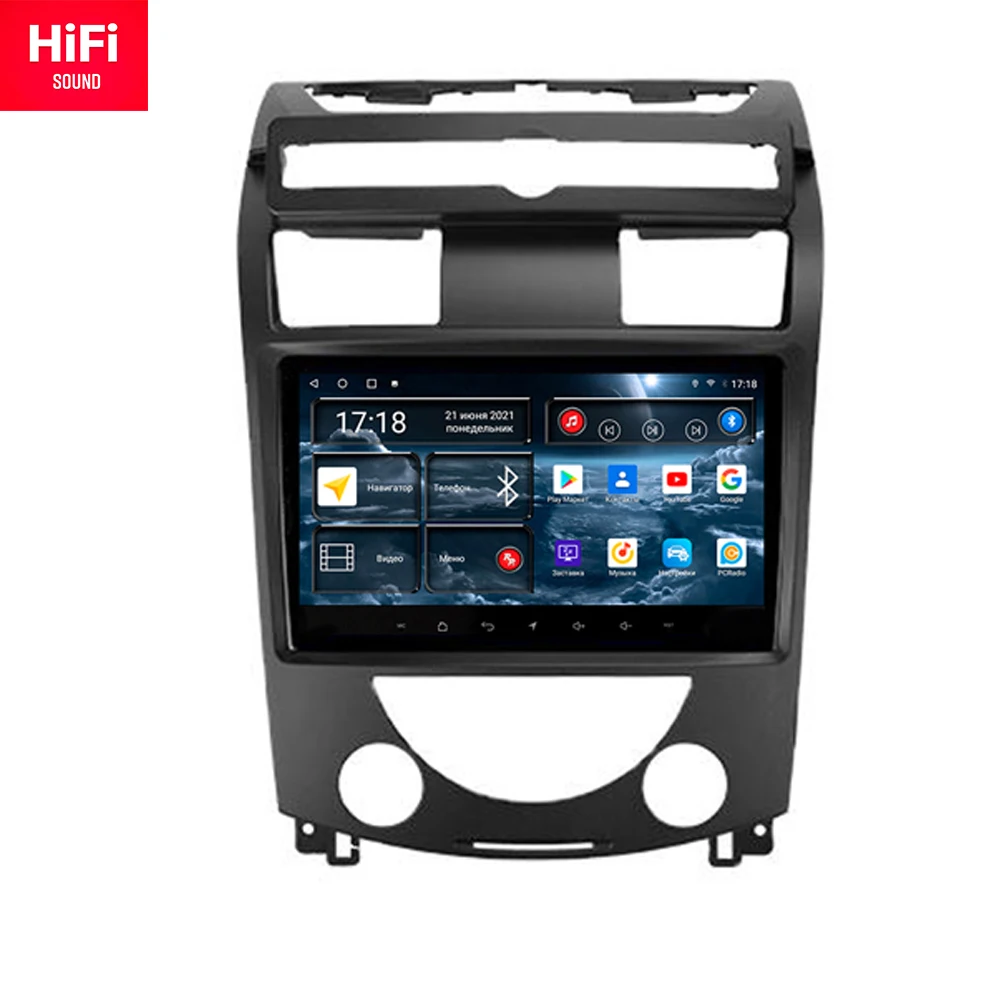 

Redpower car radio for SsangYong Rexton 2006 - 2012 car DVD player Android 10.0 DSP CarPlay audio video screen