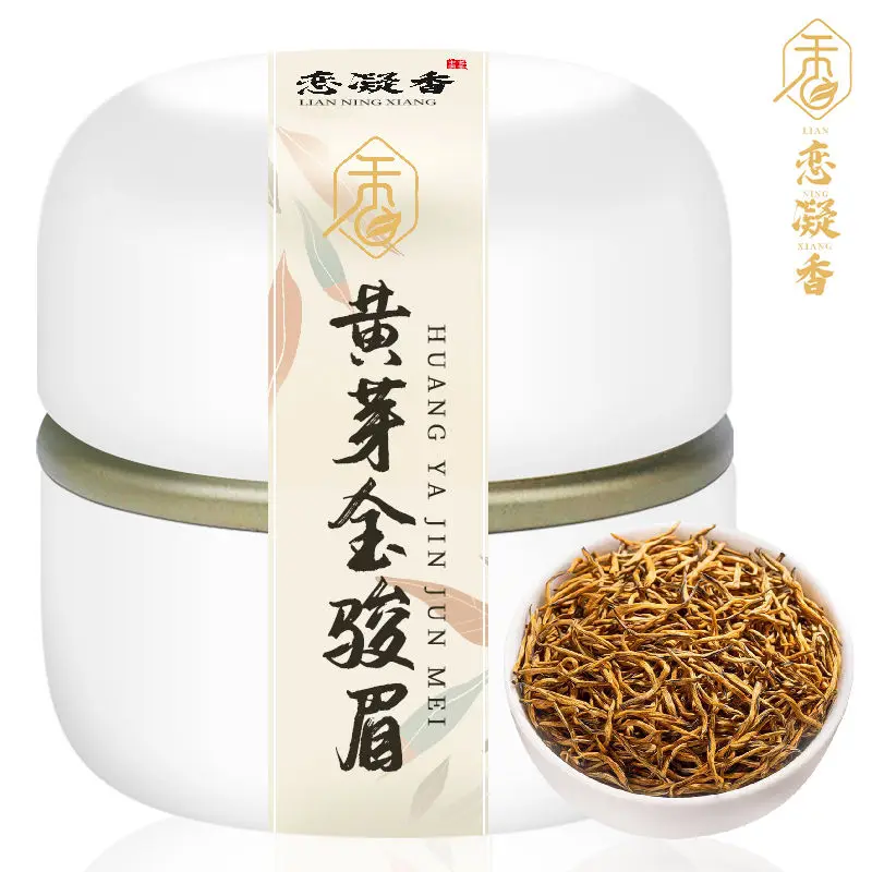 

Желтый чай Jin Junmei, мед Wuyishan, цветочный аромат, черный чай кунг-фу, 50 г, консервированный чайный сервиз без чайника