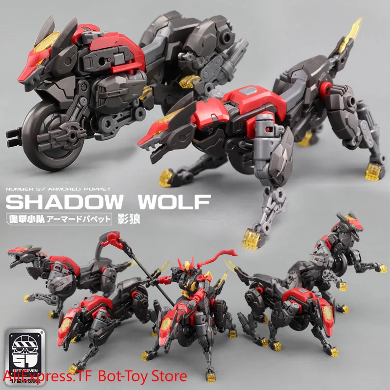 

FIFTYSEVEN Number 57 No.57 Armored Puppet Oni Flame with Shadow Wolf 1:24 Sale Assembly Model Kit No.57 Action Figure Robot Toy