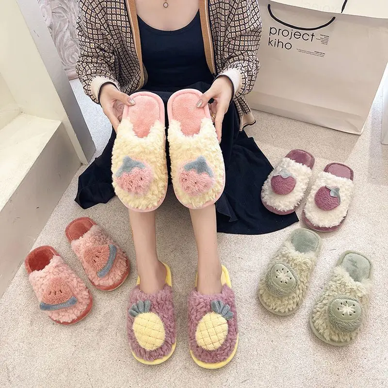 

Sweet Style Fruit Cotton Slippers Women's Winter Home Indoor Soft Sole Anti slip Warm Keeping Couple Wool Slippers for femme