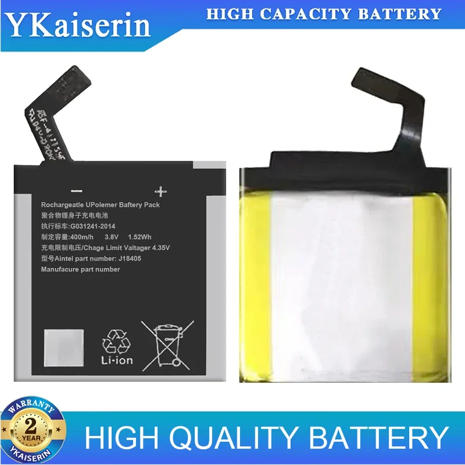 Аккумулятор для часов Sony GB-S10-432830 -010H 400 мАч