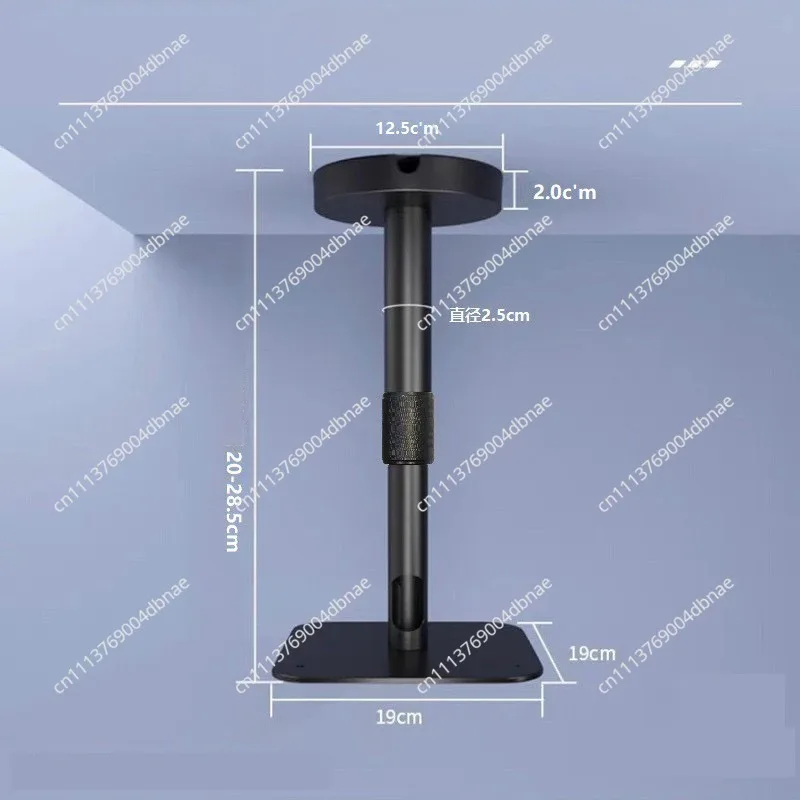 Фото Кронштейн для проекторов JMGO N1 Ultra, N1 Pro, N1S Ultra, N1S Pro, потолочный, выдвижной, 24-32 см, подходит для установки №4