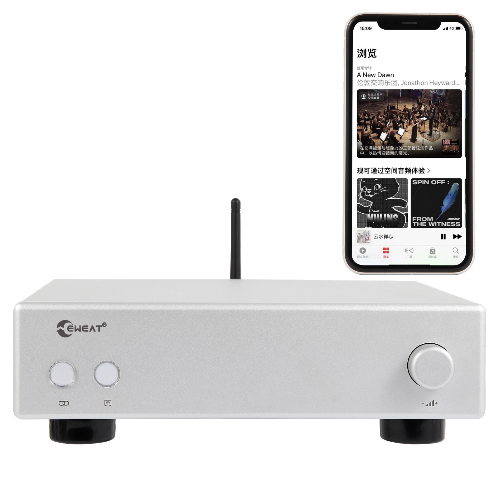 

B1 Hi-res Audio Decoder with Bluetooth 5.2 DAC Wireless Decoder Player
