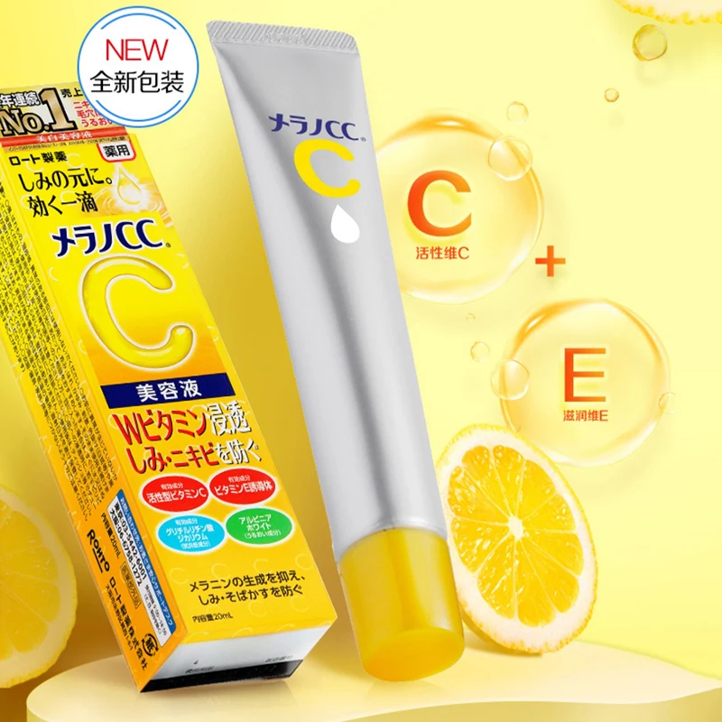 

Японская эссенция ROHTO CC 20 мл, эссенция с витамином C, одаленные следы, осветляющая эмульсия для красоты, восстанавливает кожу