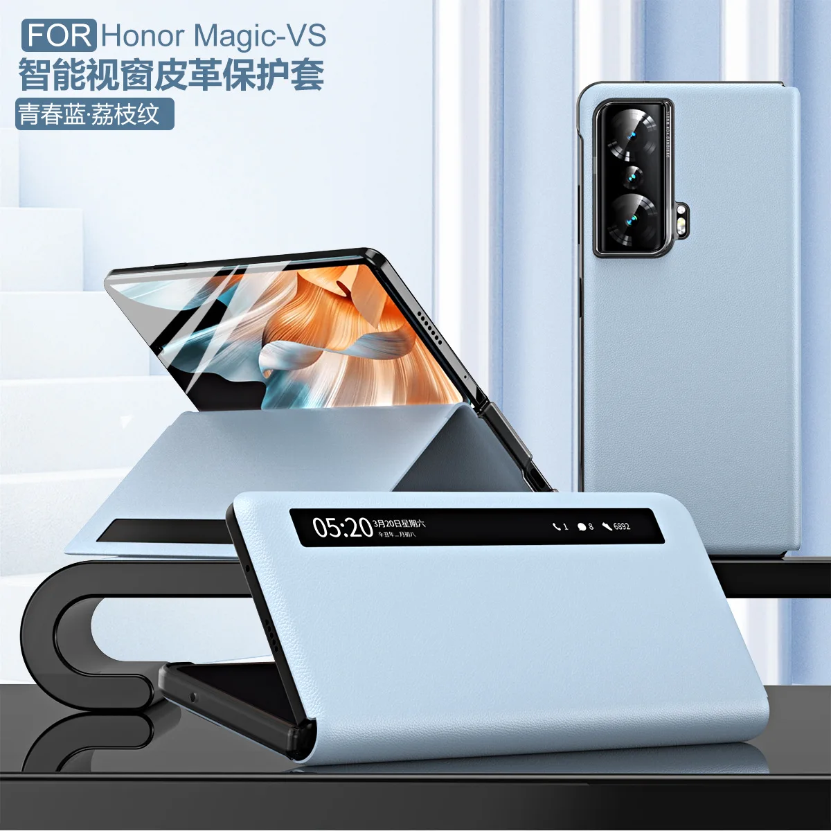 

Полноразмерный защитный чехол с окошком, кожаный чехол для Huawei Honor Magic VS
