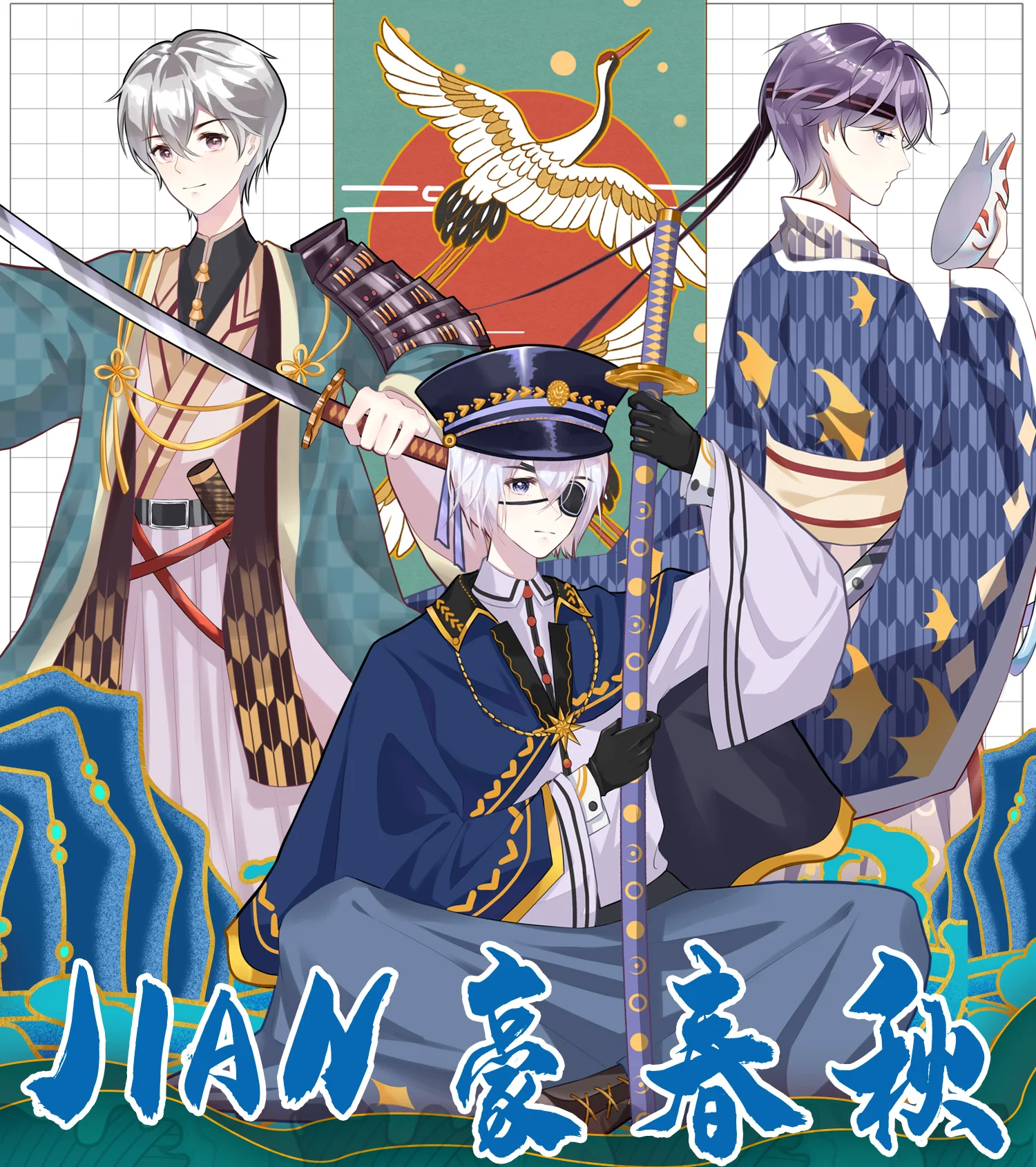 

Vintage CHUNQU Heroes PET Washi Tapes School Supplies Masking Tape Adhesive Tape DIY Scrapbooking Washi Sticker