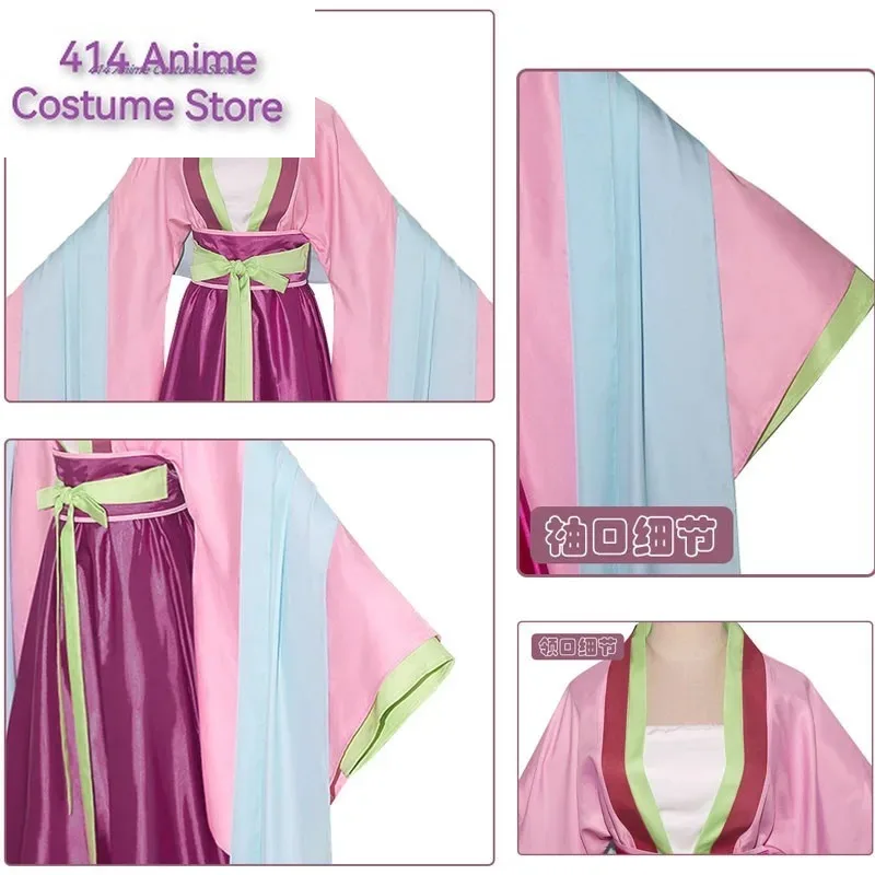 Maomao Косплей Костюм Аниме The Apothecary Diaries Hanfu Зеленый Парик Костюмы Античная Униформа