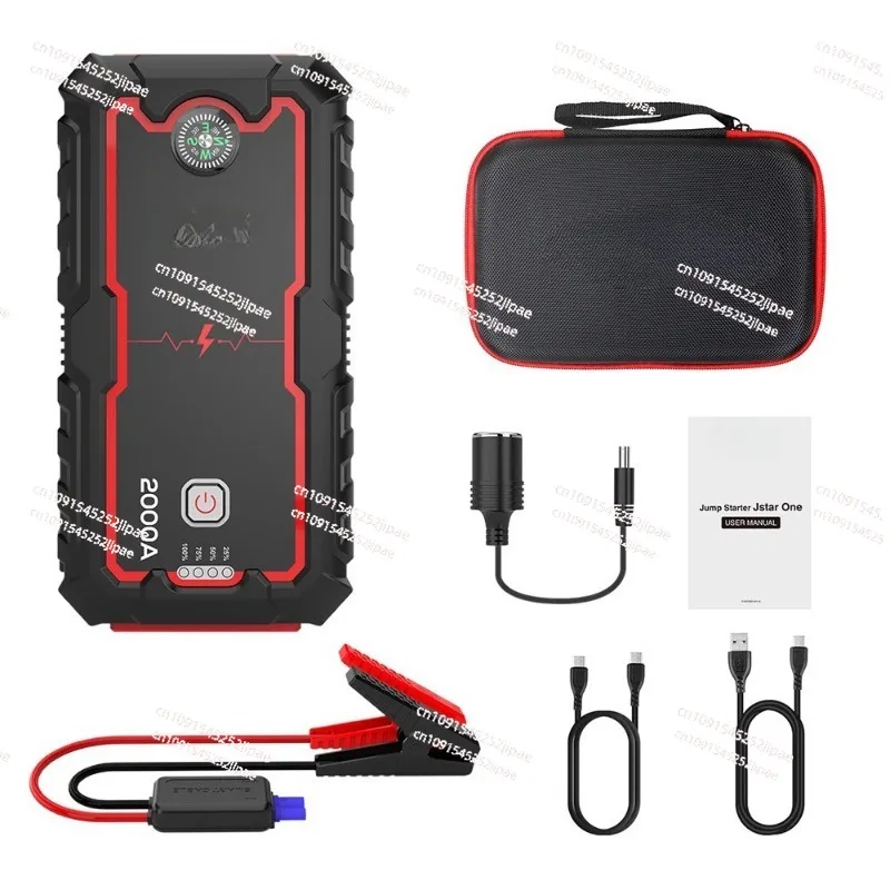 Utrai Car Jump Starter Заводское портативное аварийное зарядное устройство Power Bank Батарея