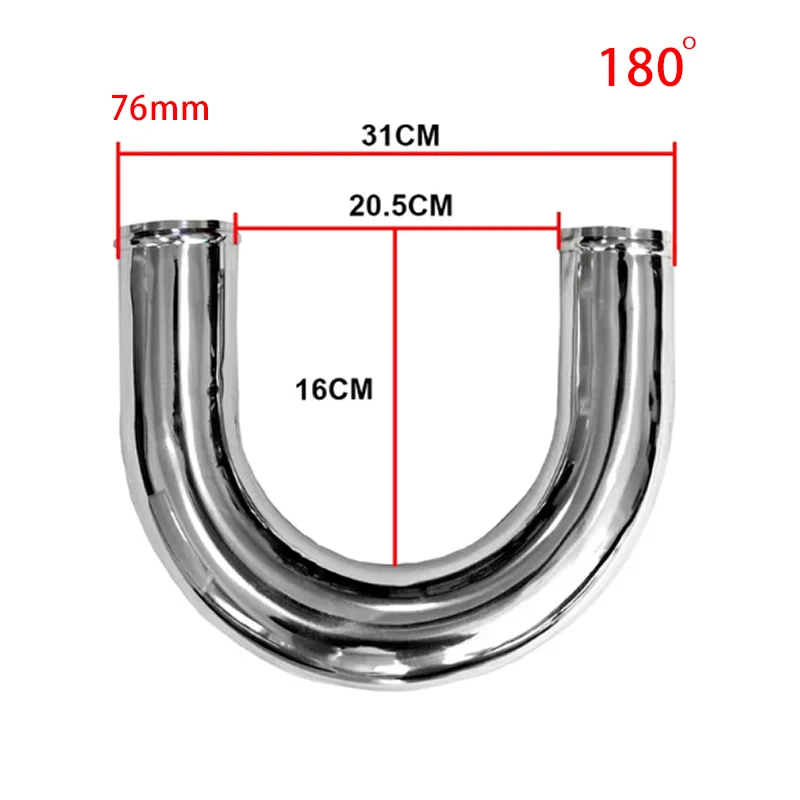 Алюминиевая трубка 0/45/90/180 градусов универсальная 3-дюймовая &quot76 мм интеркулер