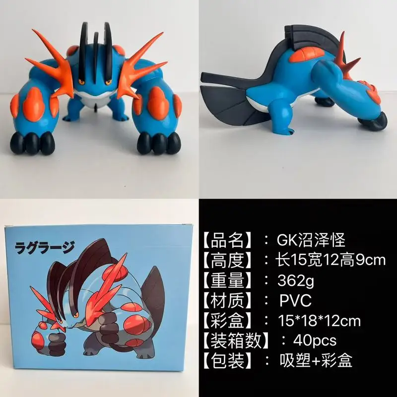 Фигурка Bkm Anime PokéMon Swampert Gk - Коллекционная статуя болотного монстра, 2d мультяшная модель для фанатовподарок (art.: 3920d124f0fde) - 3920d124f0fde