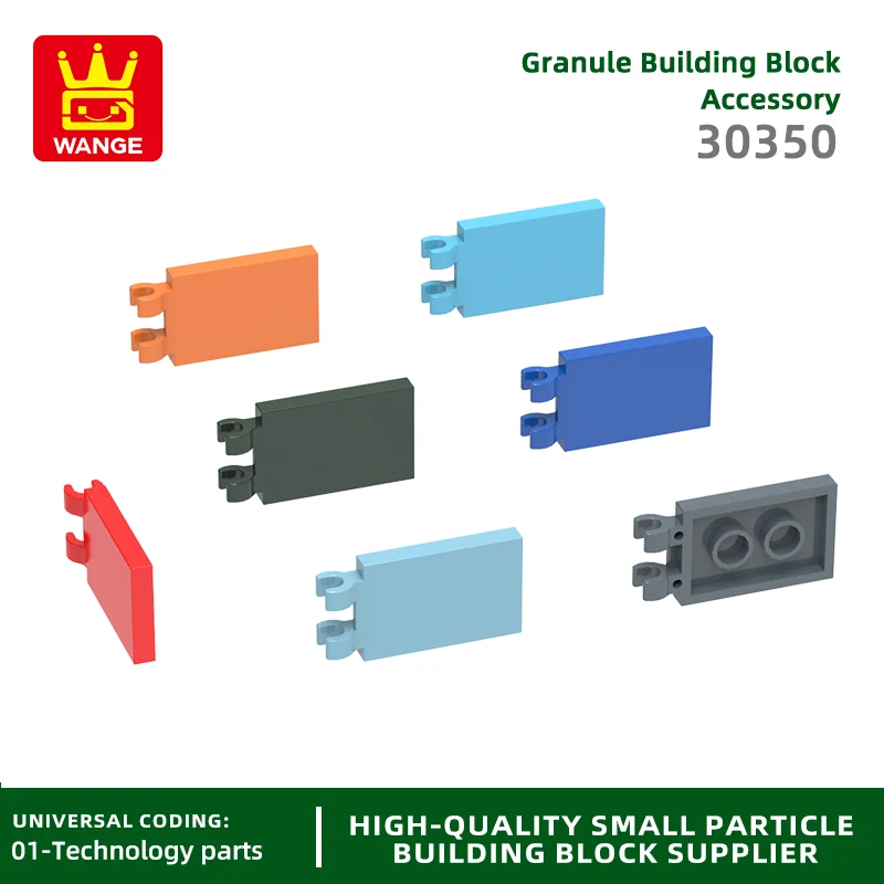 Набор самоблокирующихся строительных блоков Wange фотопанель 2x3 с зажимом для