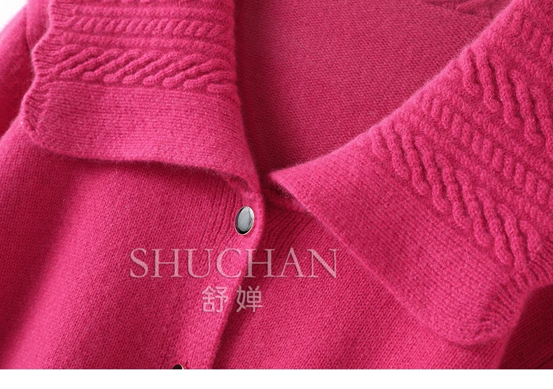 Рисунок 3 - Женский кашемировый свитер