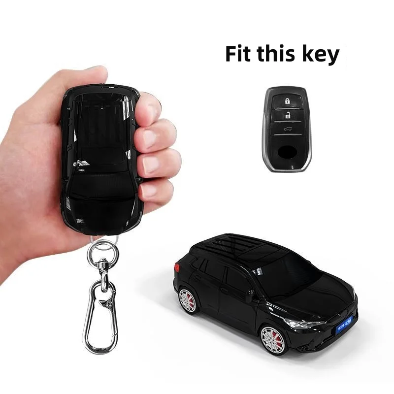 Чехол для ключа Toyota Corolla Cross Frontlander защитный чехол модели автомобиля