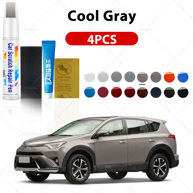 

Для Toyota RAV4 Rong Fang Touch-up Pen Эгейский синий автомобильная краска с царапинами Белоснежка Point Toyota RAV4 ручка для рисования