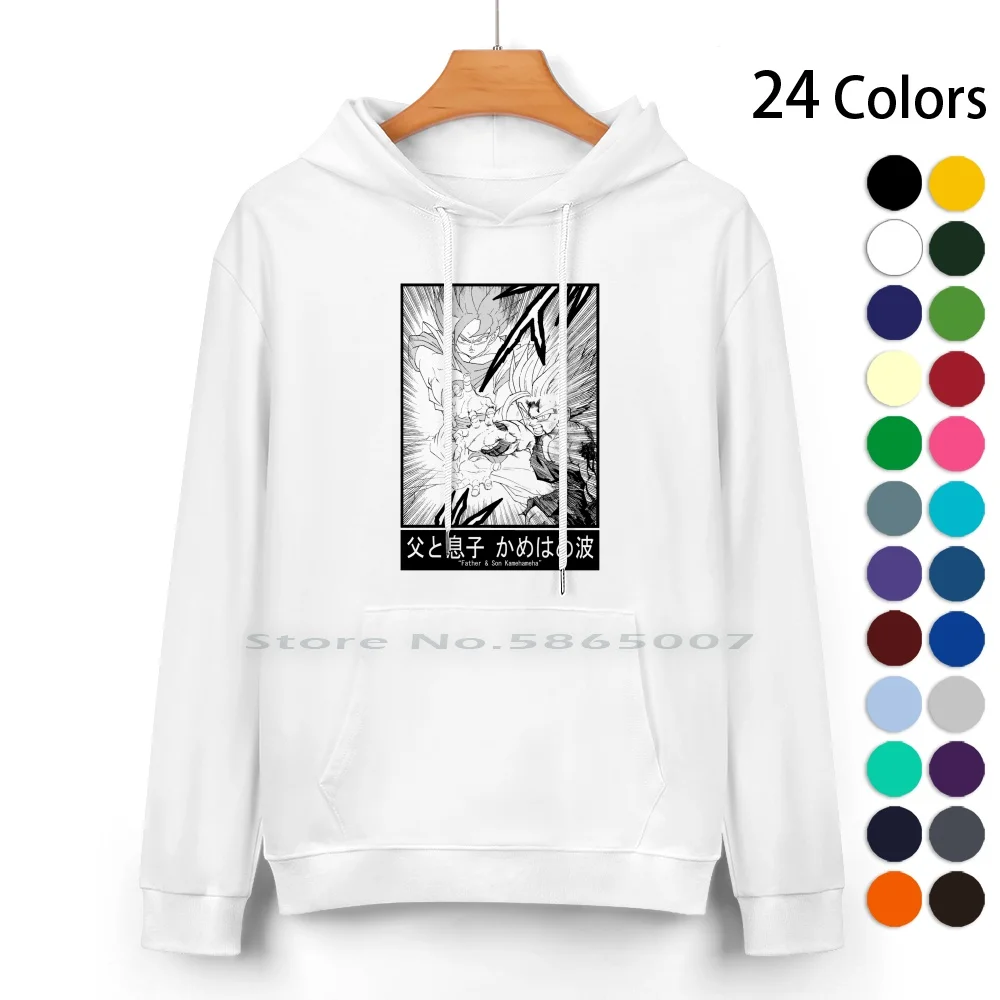 &amp Свитер с капюшоном из чистого хлопка для Отца и Сына камахамехи 24 цвета Ozaru Power Z