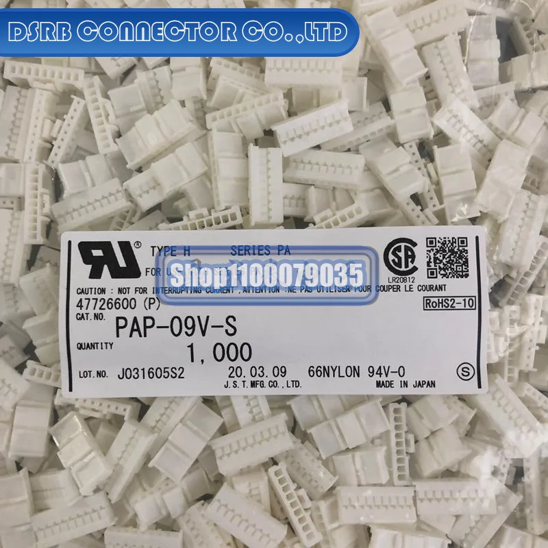 

100pcs/lot PAP-09V-S Plastic shell 9P 2.0MM legs width 100% New and Original