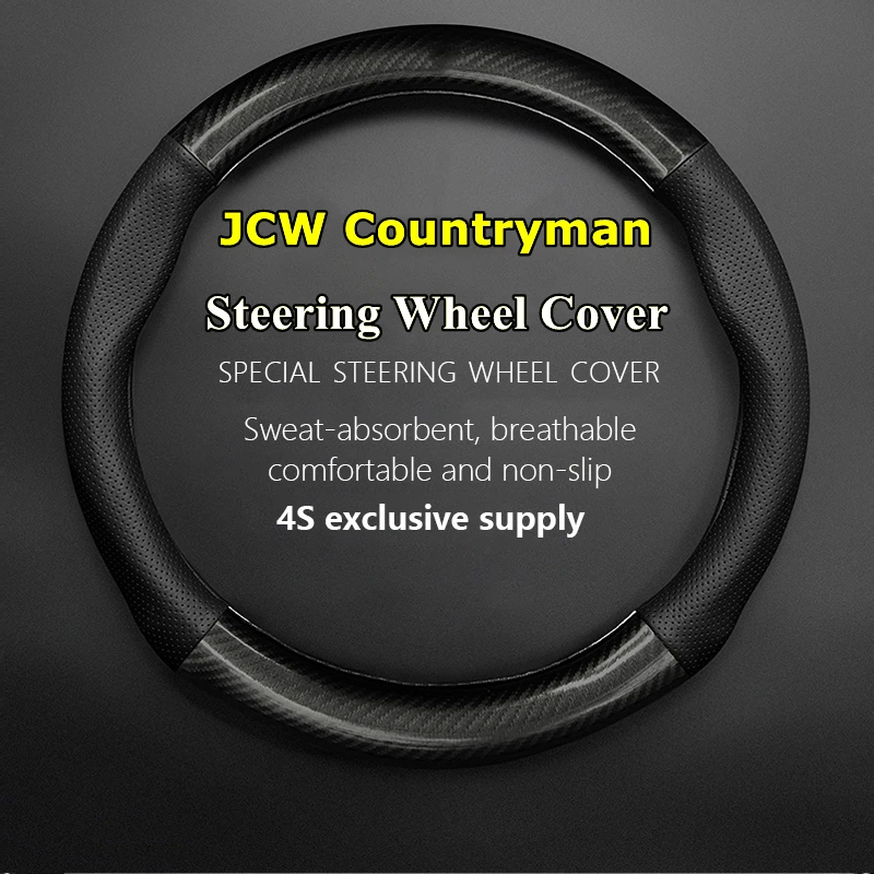

Чехол на руль из углеродного волокна для MINI JCW Countryman, кожаный, углеродный, JOHN COOPER, работает все в 2,0 T, 2020, 2021, 2022, 2023