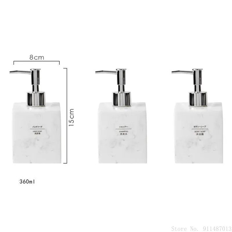 1 шт. домашний диспенсер для лосьона квадратной формы 360 мл