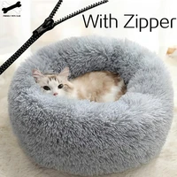 detachable dog bed with zipper for dogs cats round mat thicken plush warm pet bed dropshipping