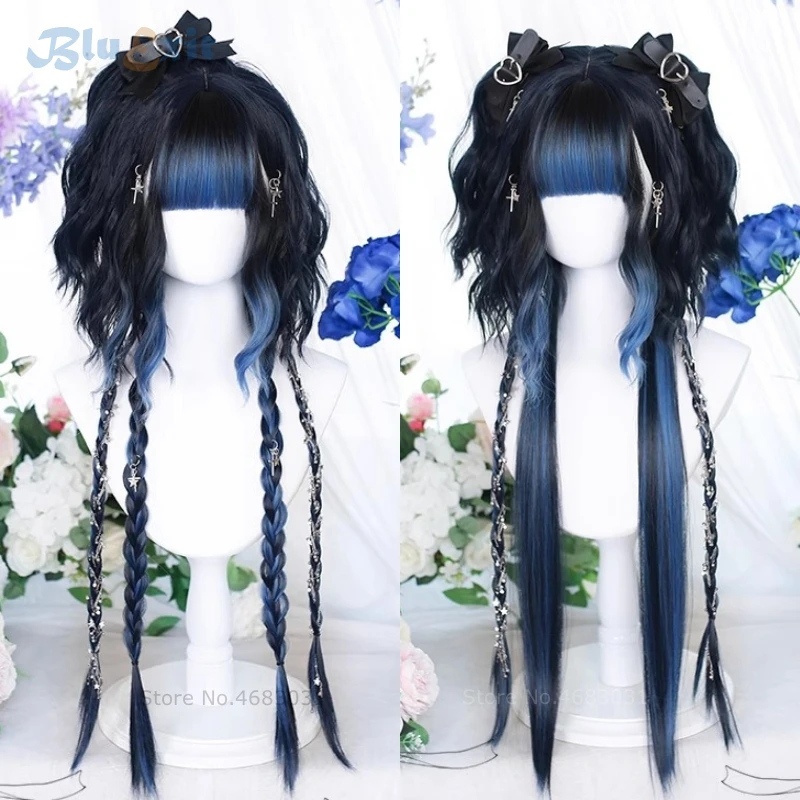 

Шикарный Плетеный парик для косплея девушек, смешанные Черные, синие, темные, вьющиеся волосы, длинные, в стиле мульлетти, стиль «лолита», милая челка, головной убор на Хэллоуин