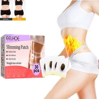 30pcs slimming patch weight loss anti cellulite belly waist cellulite fat burner sticker detox body shaping health care products