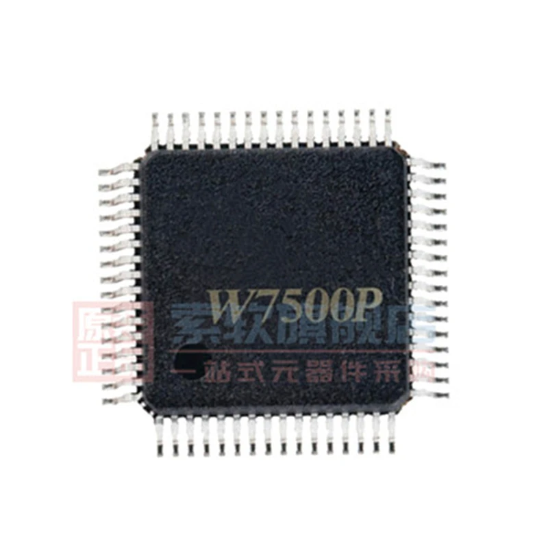 (5piece)100% original W7500P Ethernet chip MCU integrated TCPIP/M0/MAC with PHY TQFP64 enlarge