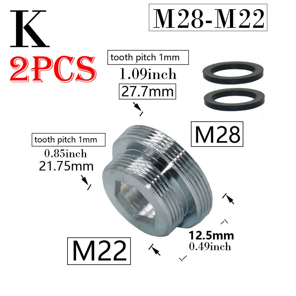 

Латунные соединители для крана 2 шт