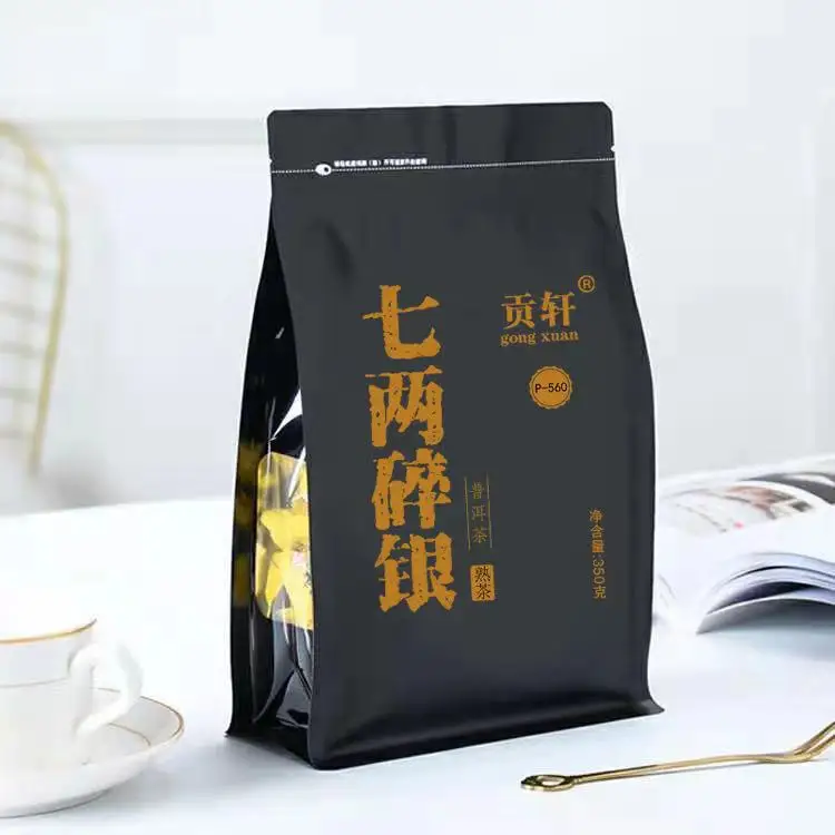 

5А Юньнань Пуэр, глутиновый ароматный чай, ископаемый сломанный Серебряный менгай, глутиновый ароматный сухой рассыпчатый чай, зрелый чай 350