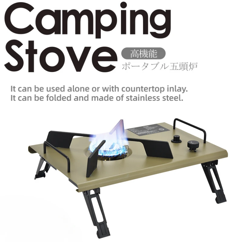 Кемпинговая плита настольная доска с блоком IGT на открытом воздухе модульная