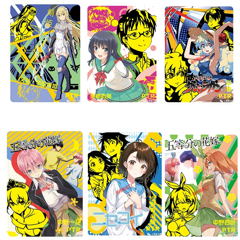 

Goddess Story Sea of Stars Full set of PTR cards Amiya Tsunade Nakano Miku anime figure game collection card child Toy Gift