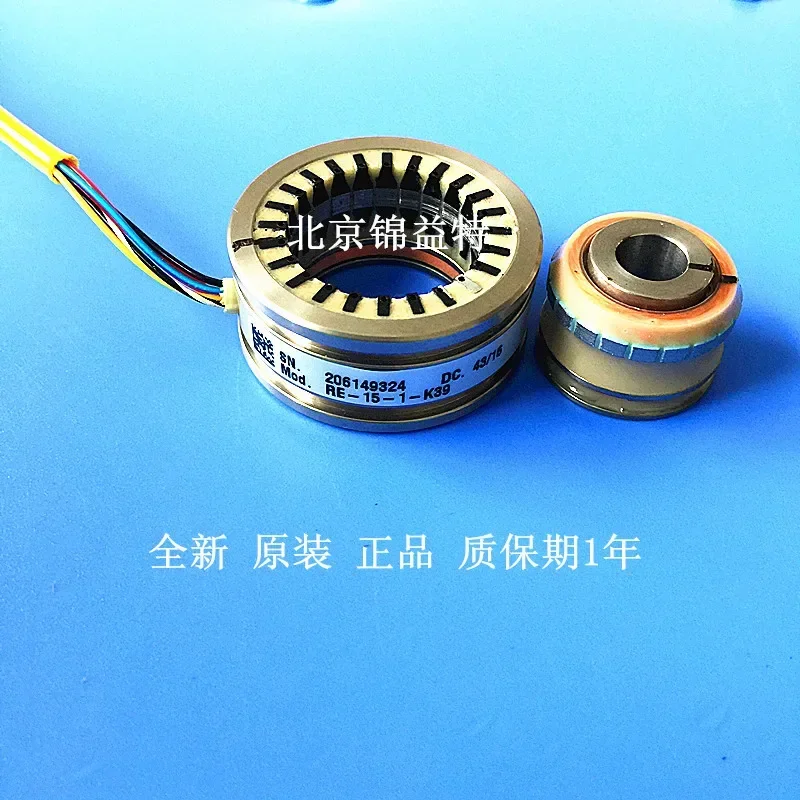 RE-15-1-K39 100% новый и оригинальный