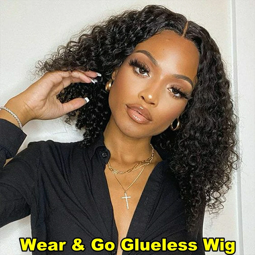 Парик из натуральных волос Sapphire Wear And Go безклеевый короткий перуанский кудрявый с