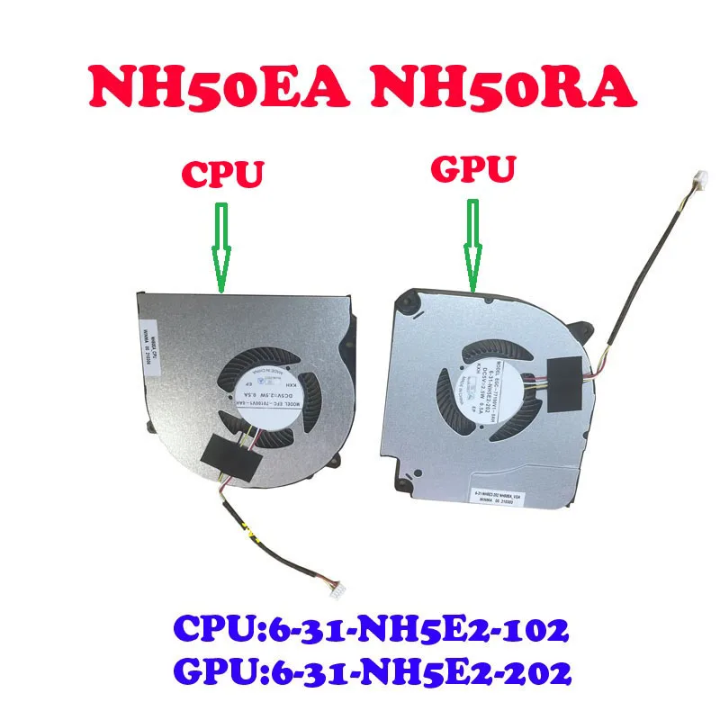 ВЕНТИЛЯТОР CPU GPU для CLEVO NH50RA NH50EA 6-31-NH5E2-102 EFC-70100V1-0AH EGC-77100V1-0AH 6-31-NH5E2-200 6-31-NH5E2-202 5 В 2 Вт 4PIN