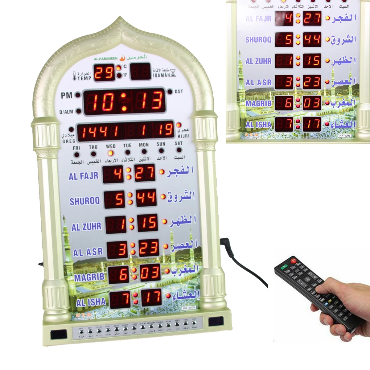 Muslim Prayer Wall Alarm Clock Islamic Mosque Azan Calendar Ramadan Home Decor with Remote Control |