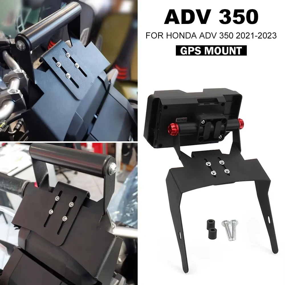 Мотоциклетное GPS-крепление для Honda ADV350 Adv350 adv350 2021-2023 держатель телефона передний