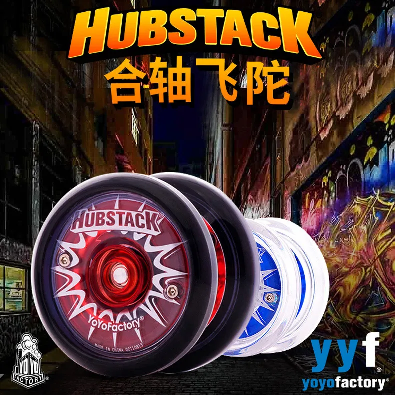 Фото Йо-йо yoyofactory YYF HUBSTACK пластиковое, реагирующее на движение №1