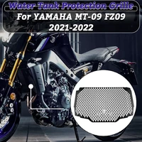mtkracing for yamaha mt09 mt 09 mt 09 fz09 2021 2022 motorcycle accessories radiator guard water tank protection grille