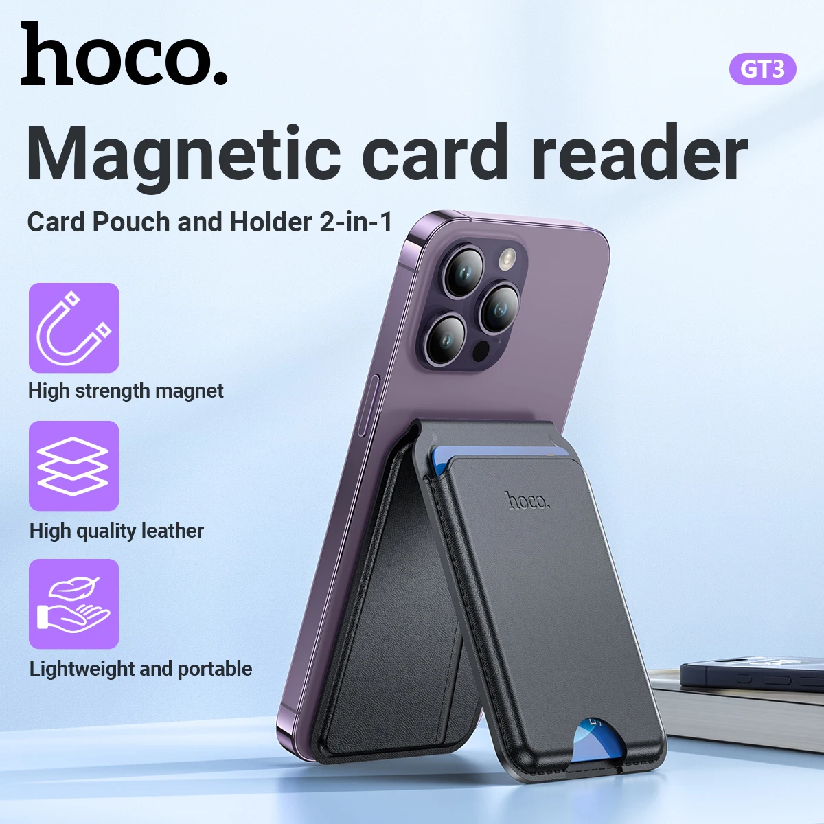 HOCO GT3 Кожаный кошелек Magsafe с магнитным держателем для карт чехол iPhone 16 15 14 Plus 13 12 Pro