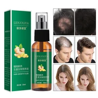 30ml fast hair growth spray essence oil accelerate strengthen nutrition root cure prevent baldness effectively hair care