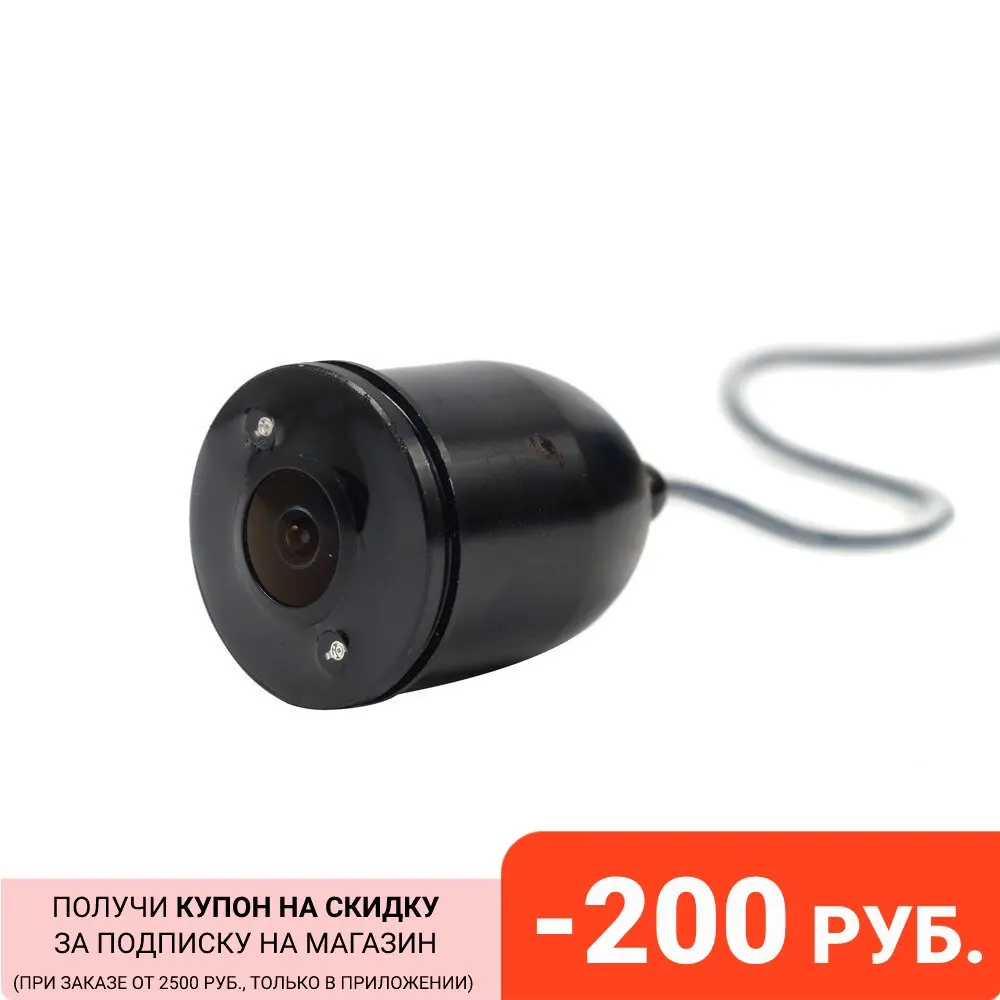 Камера запасная для Calypso UVS 02/03 Plus | Спорт и развлечения