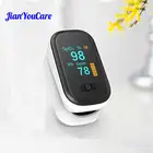 JianYouCare портативный oled-пульсоксиметр с пальцевым наконечником, измеритель насыщения крови кислородом, пульсоксиметром, soximetro De dedo Saturometro