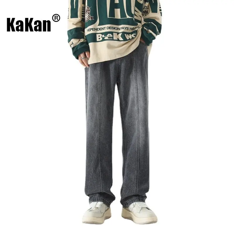 Kakan - New Vintage Jeans Menswear, Black Grey Medium Blue Loose Straight Casual Wide Leg Long Jeans K24-JFS512